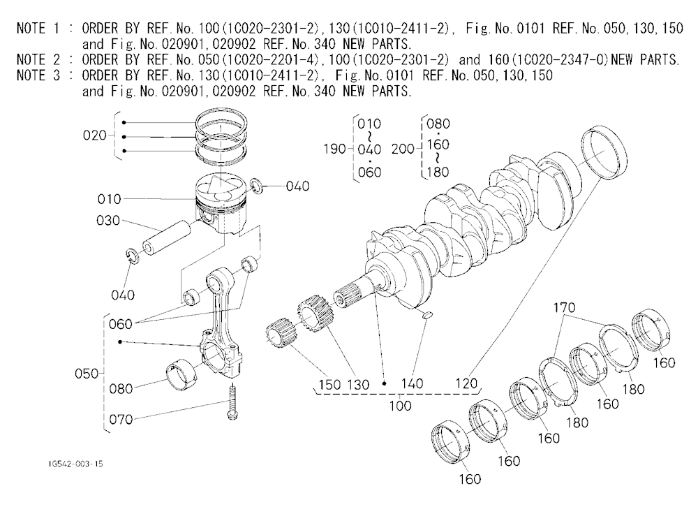 Piston And Crankshaft