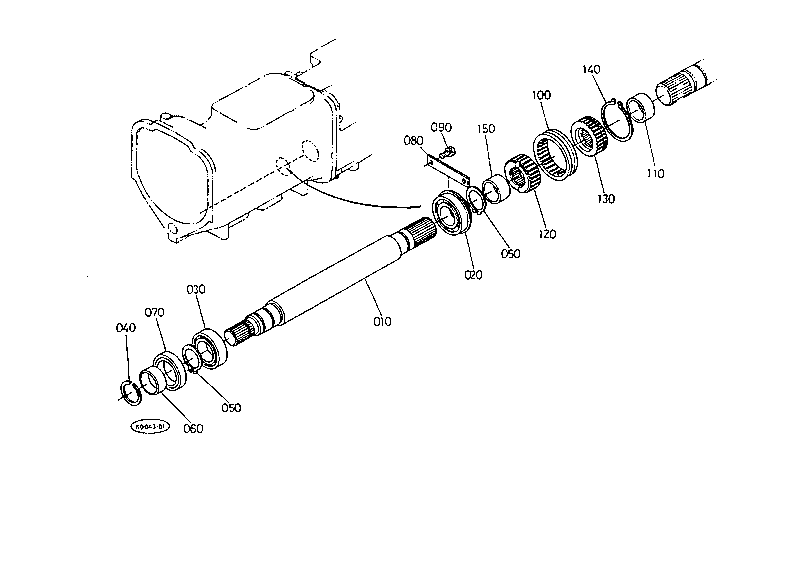 Front Drive Shaft [Old Type]