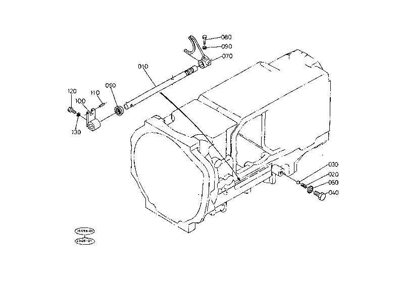Pto Gear Shift Fork