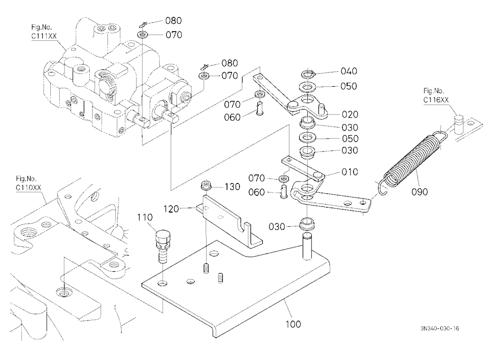 Valve Lever (Clutch/Shuttle) [New]