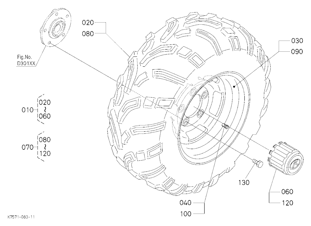 Rear Wheel (25*11-12)