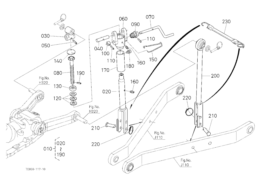 3-Point Linkage 2 (Lift Rod)