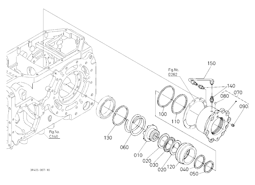 Rear Differential Lock Clutch
