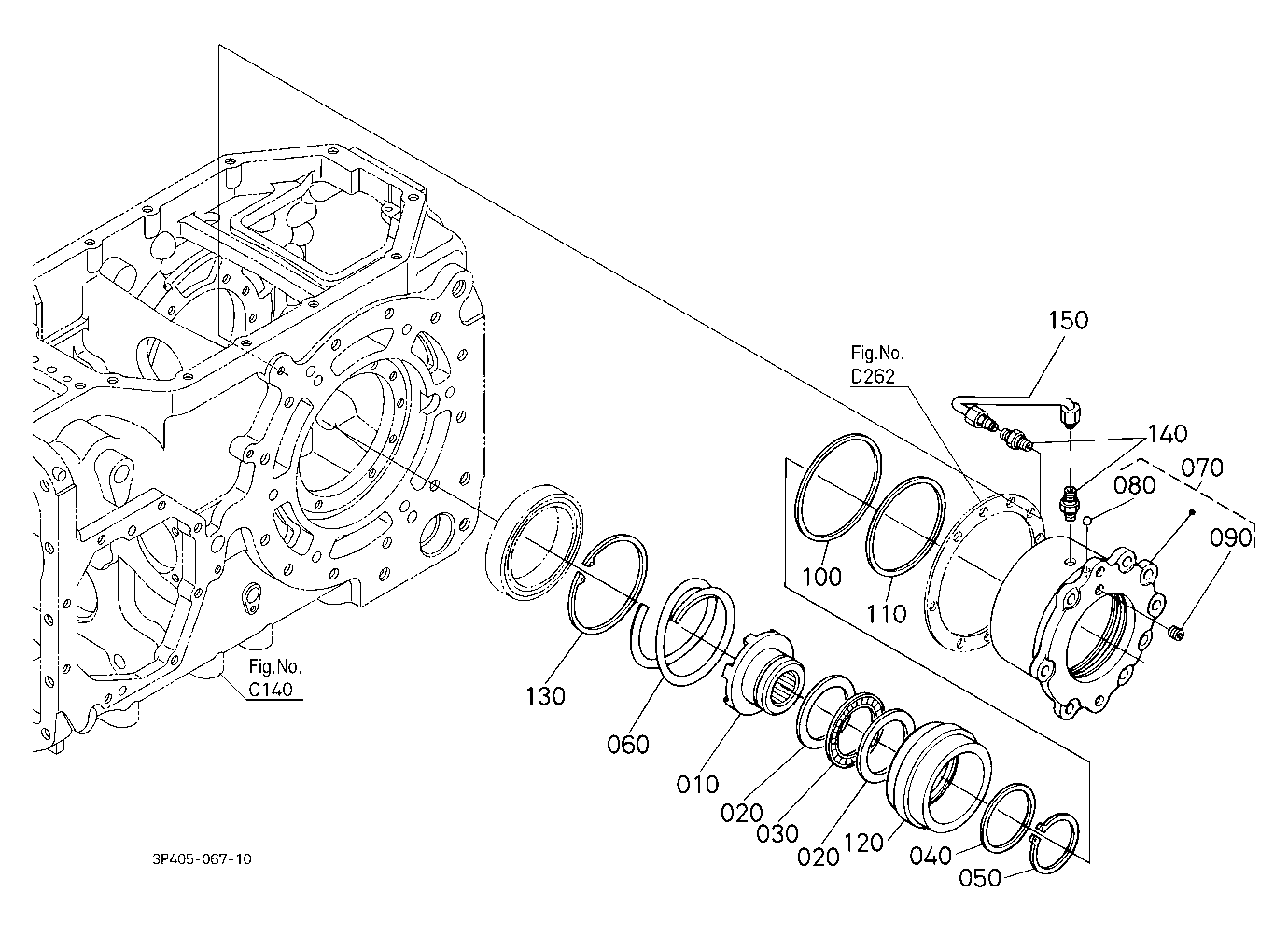 Rear Differential Lock Clutch