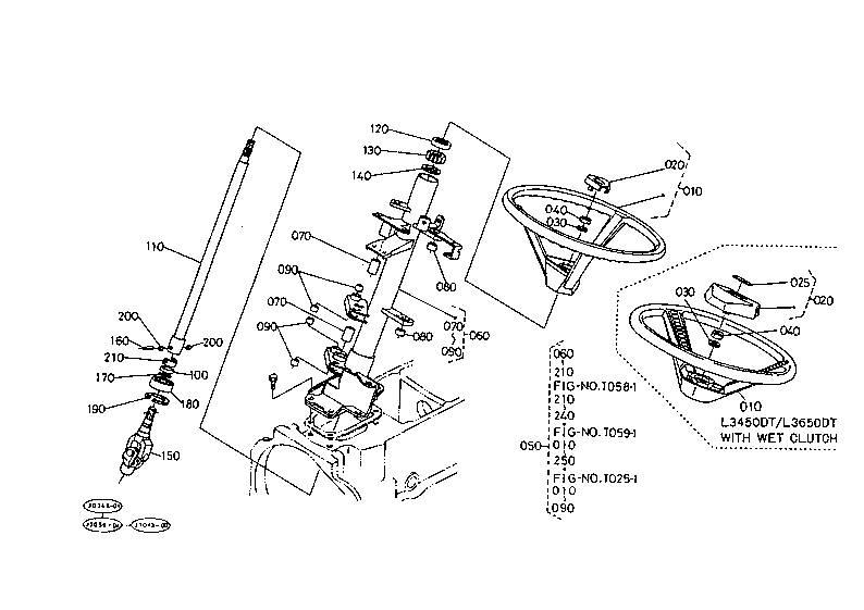Steering Handle