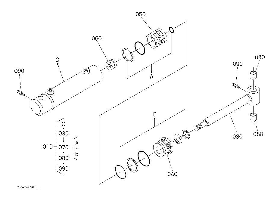 Swing Cylinder [Component Parts]