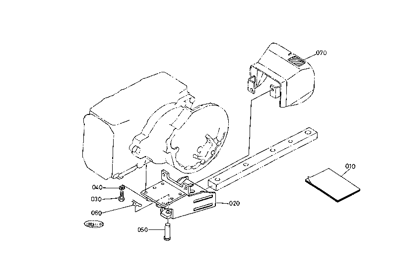 Swinging Drawbar [Option]