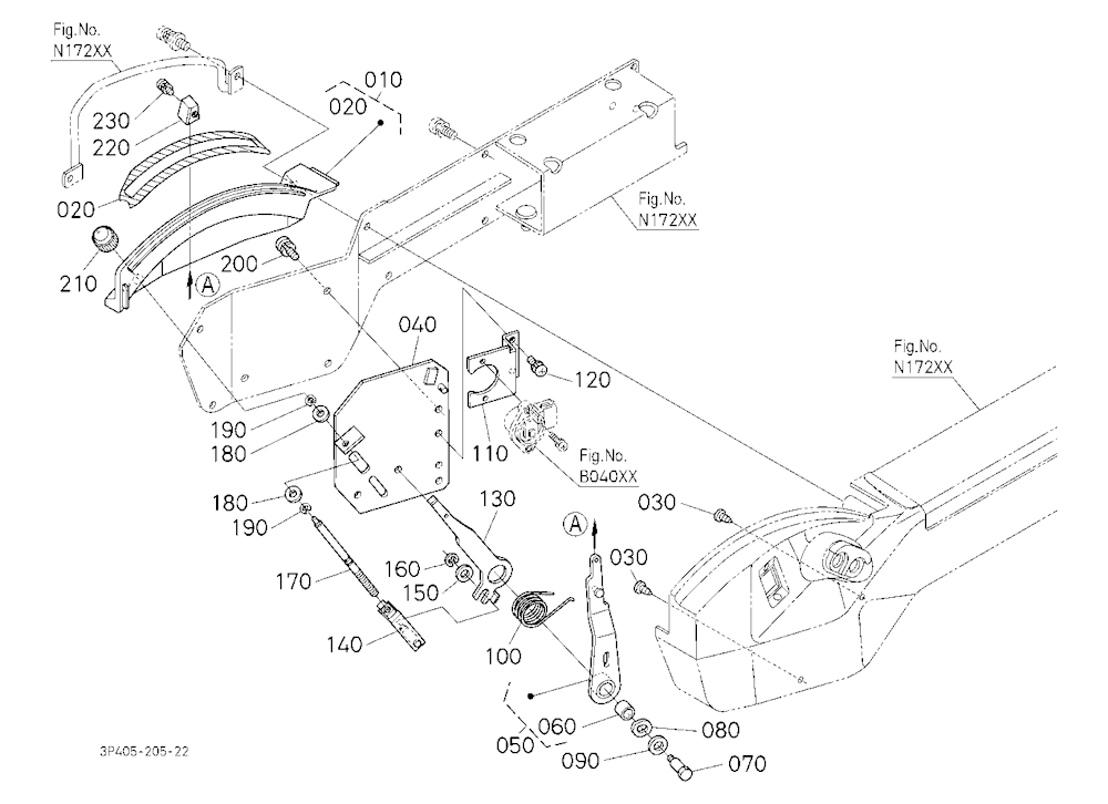 Position Control Lever
