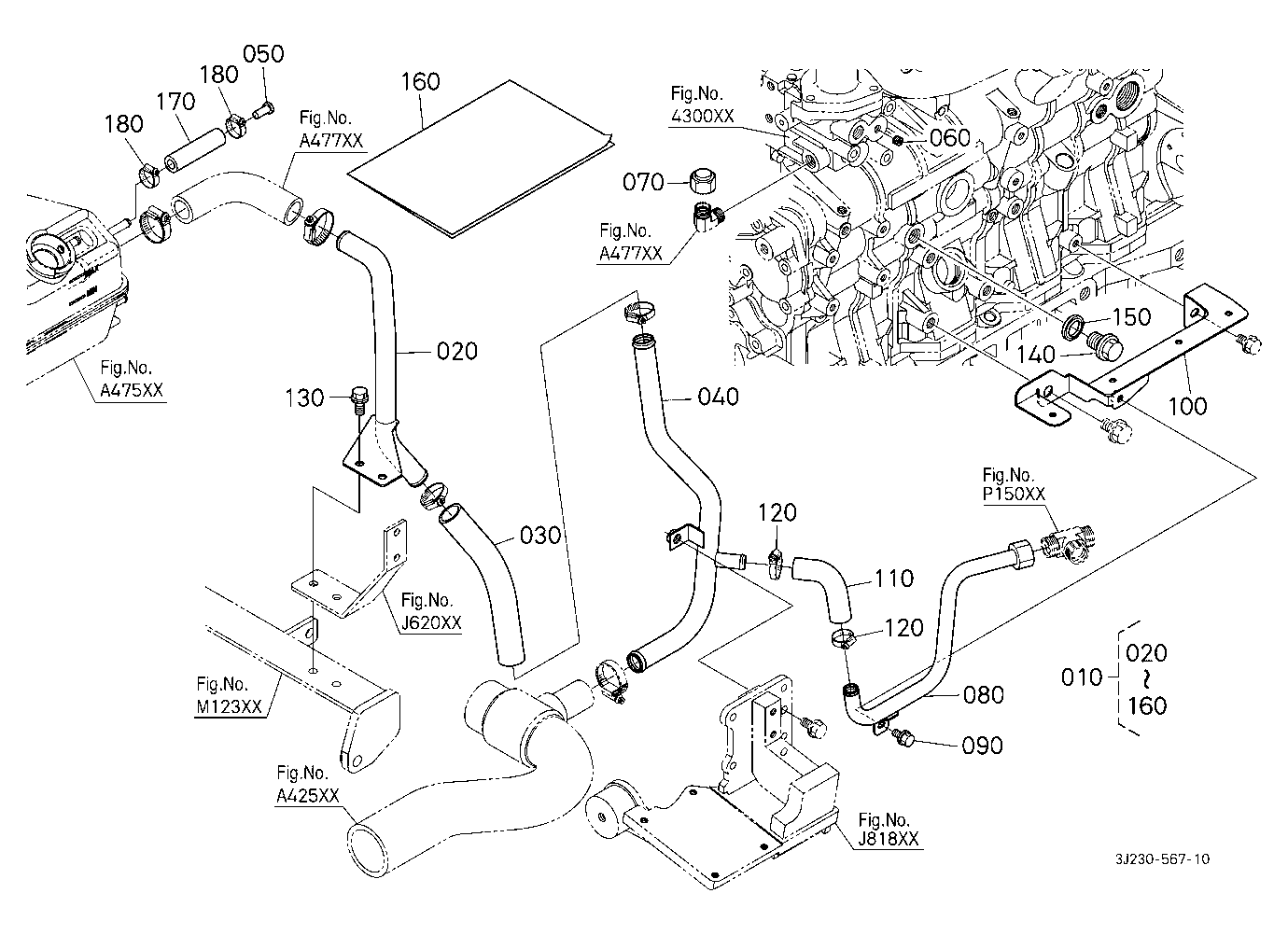 Pipe Kit (Condensateur/Reserve Tank) [Option]