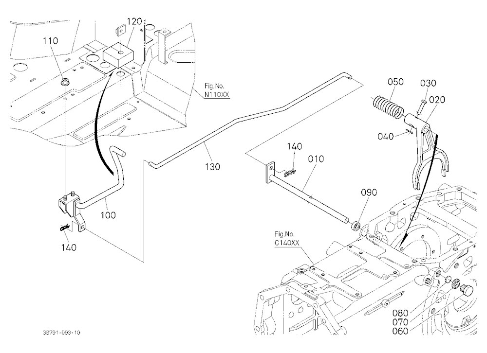 Rear Differential Lock Shift Fork