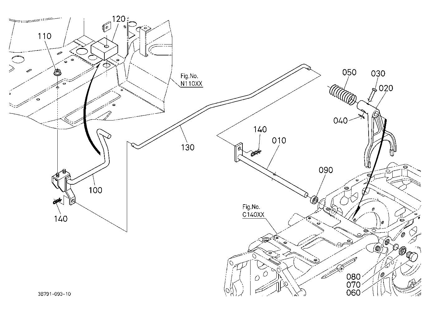 Rear Differential Lock Shift Fork