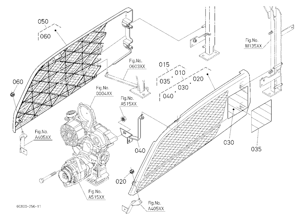 Side Cover Skirt