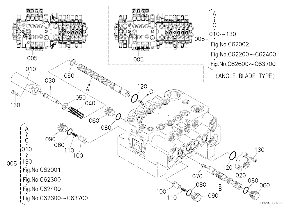 Spool Section (S/P 1)