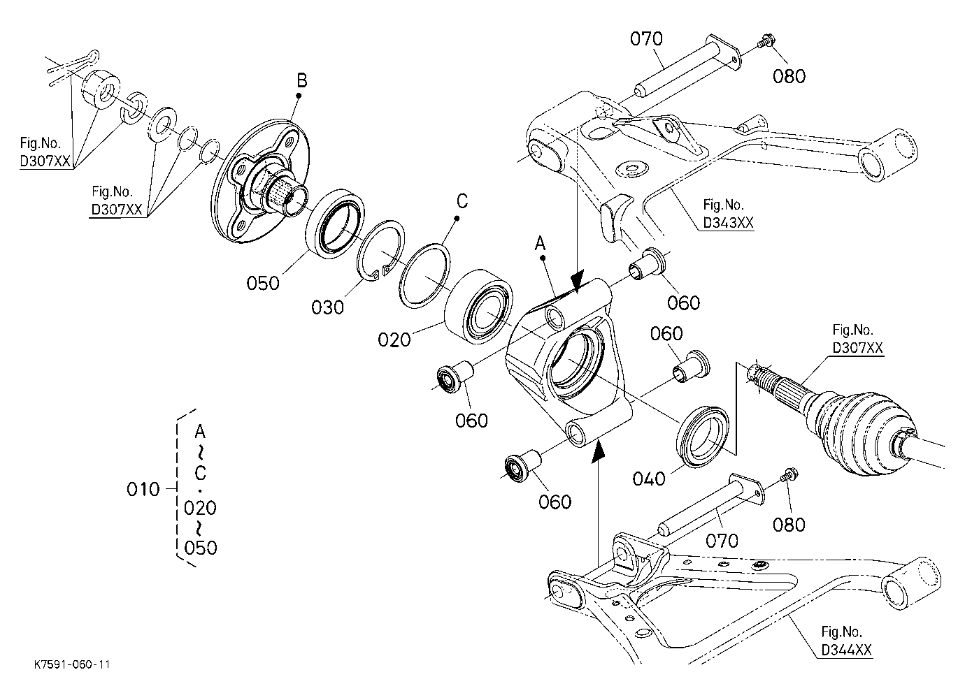 Rear Axle (Right)