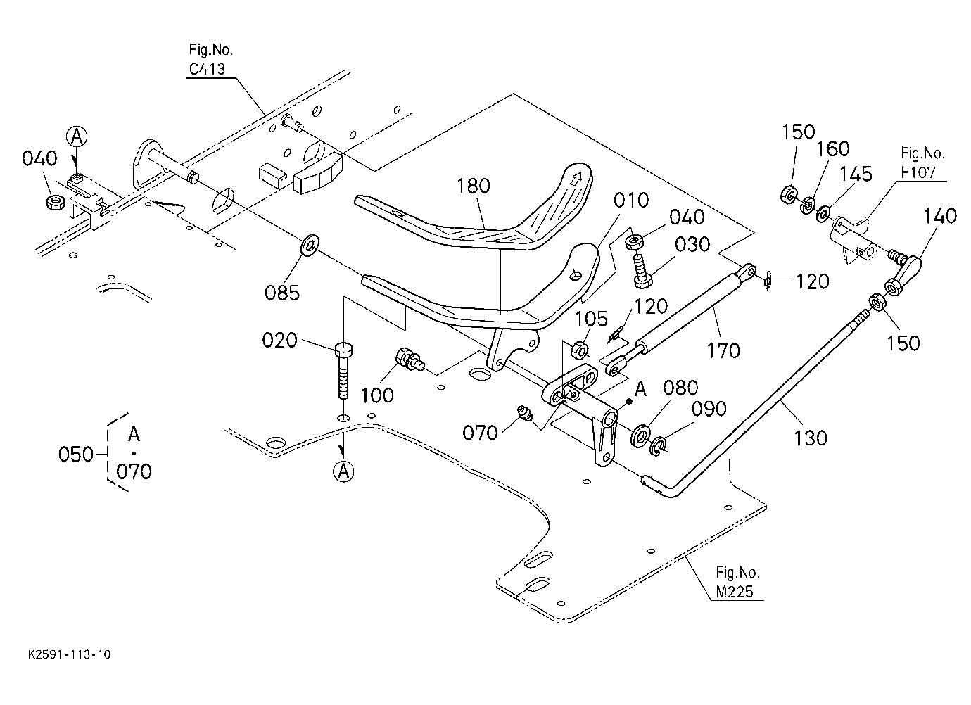 Speed Control Pedal
