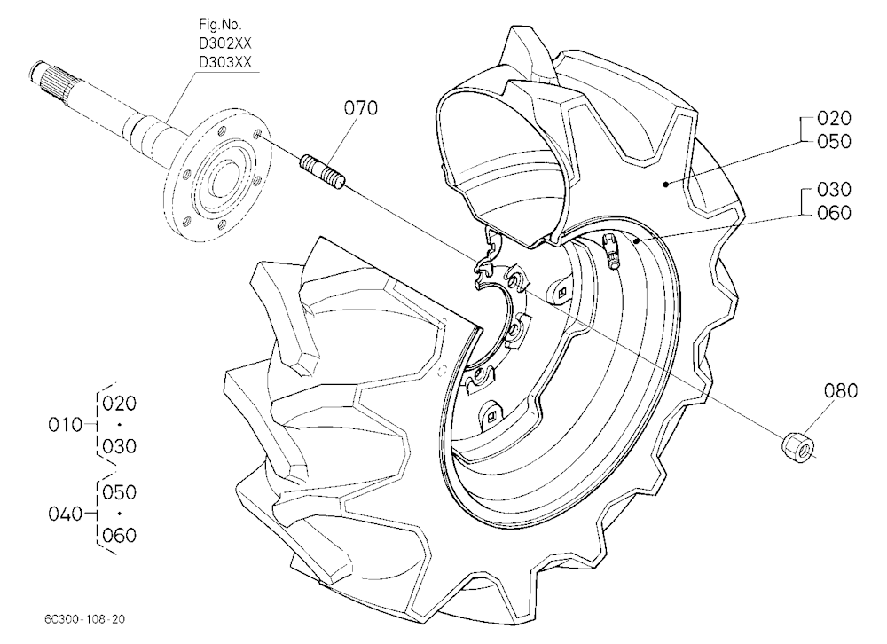 Rear Wheel (9.5-16)