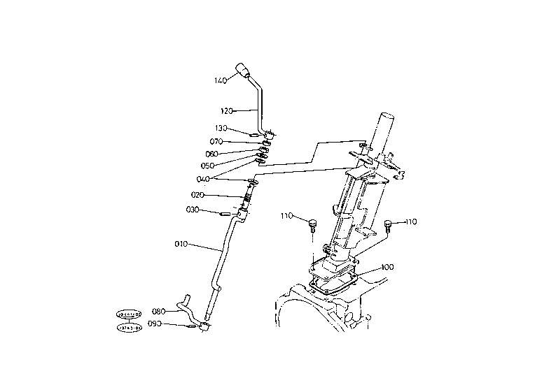 Accelerator Lever [Hydrostatic Ps]