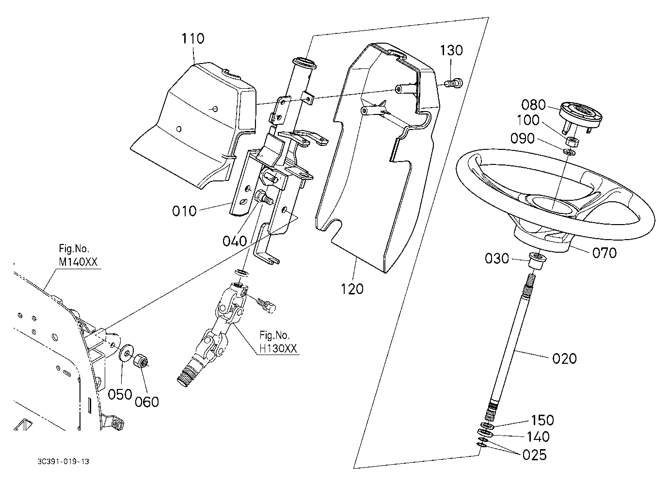 Steering Handle