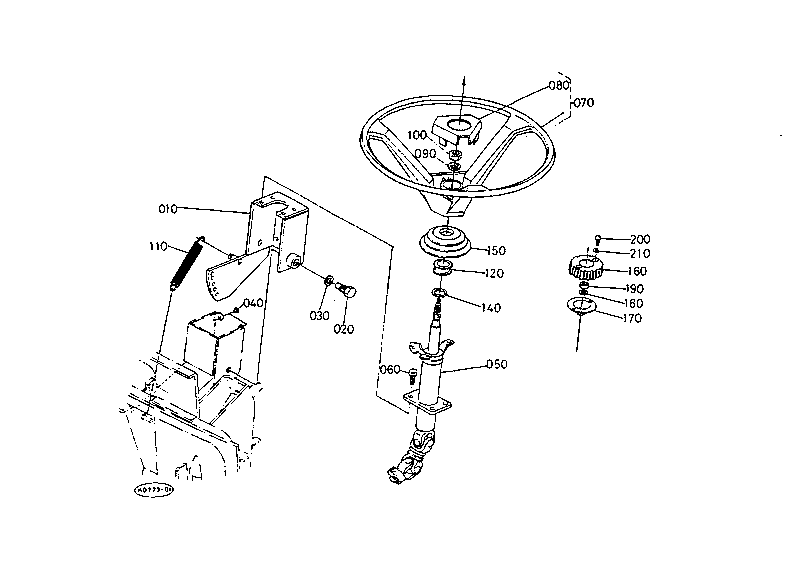 Steering Handle (Telescope) With Cab [[A] Option]