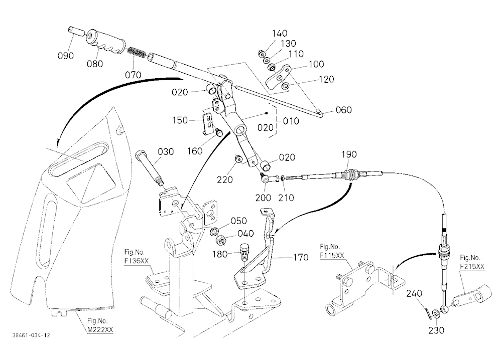 Parking Brake Lever