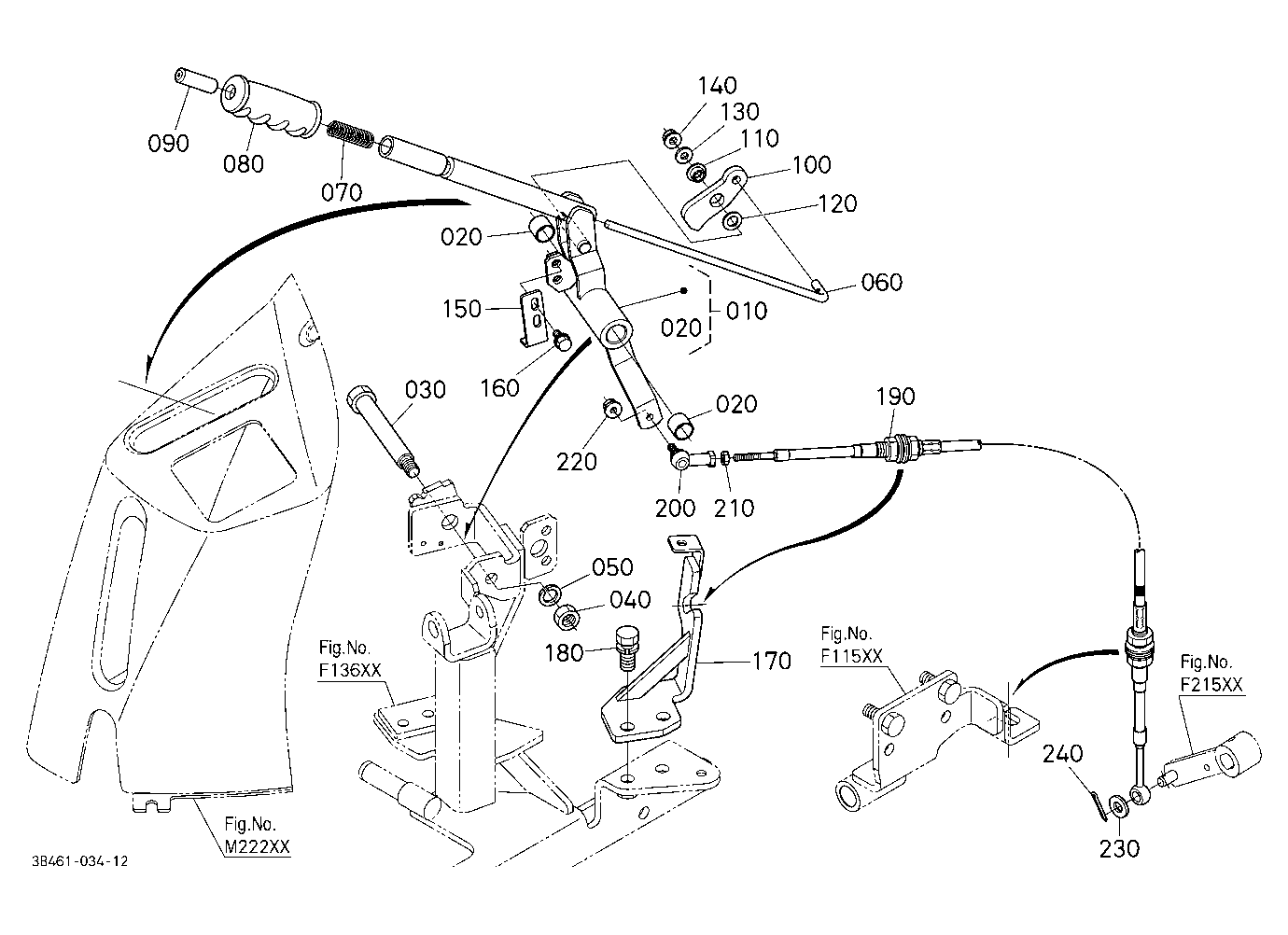 Parking Brake Lever