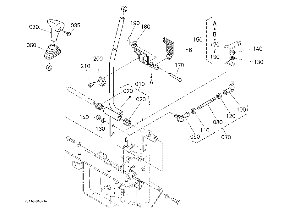 Control Lever (Travel Rh 1)