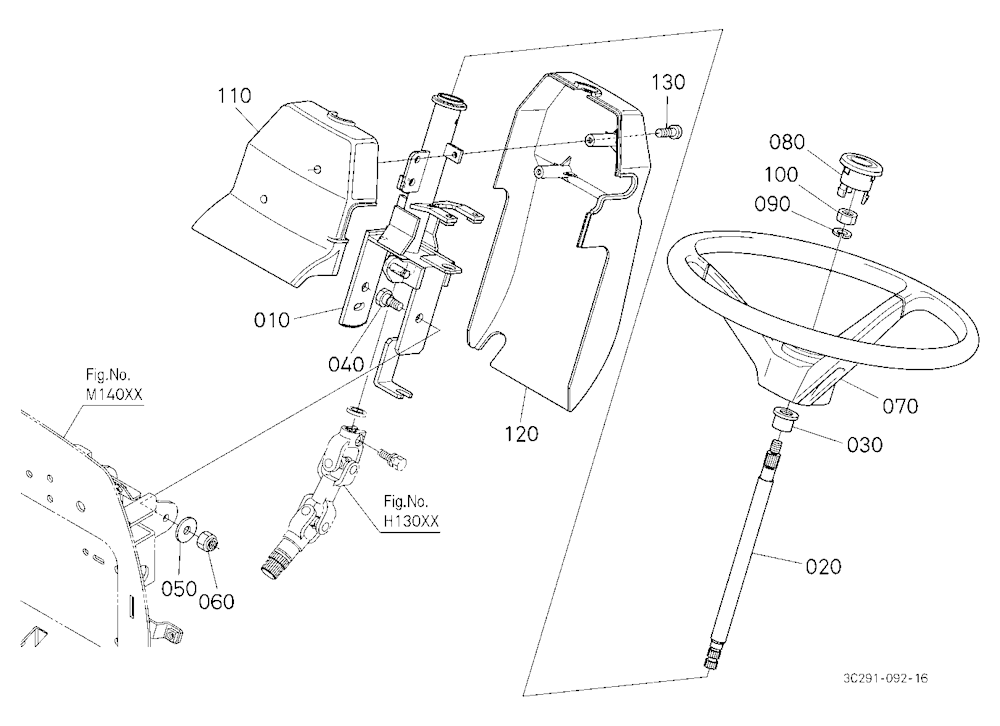 Steering Handle