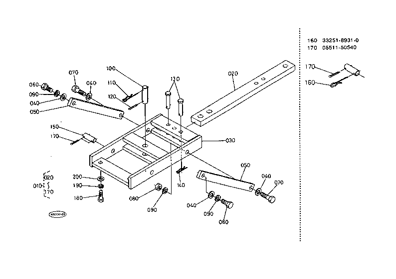 Swinging Drawbar