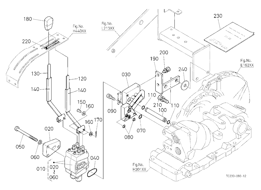 Auxiliary Control Valve Lever (2Nd) [Old] [Option]