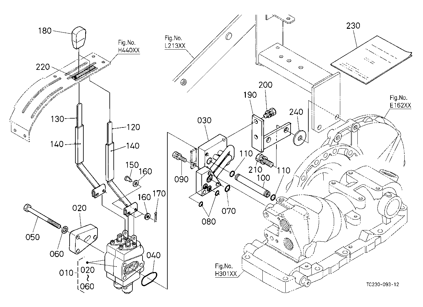 Auxiliary Control Valve Lever (2Nd) [Old] [Option]