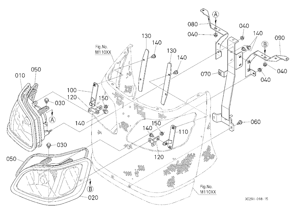 Head Light [Old]