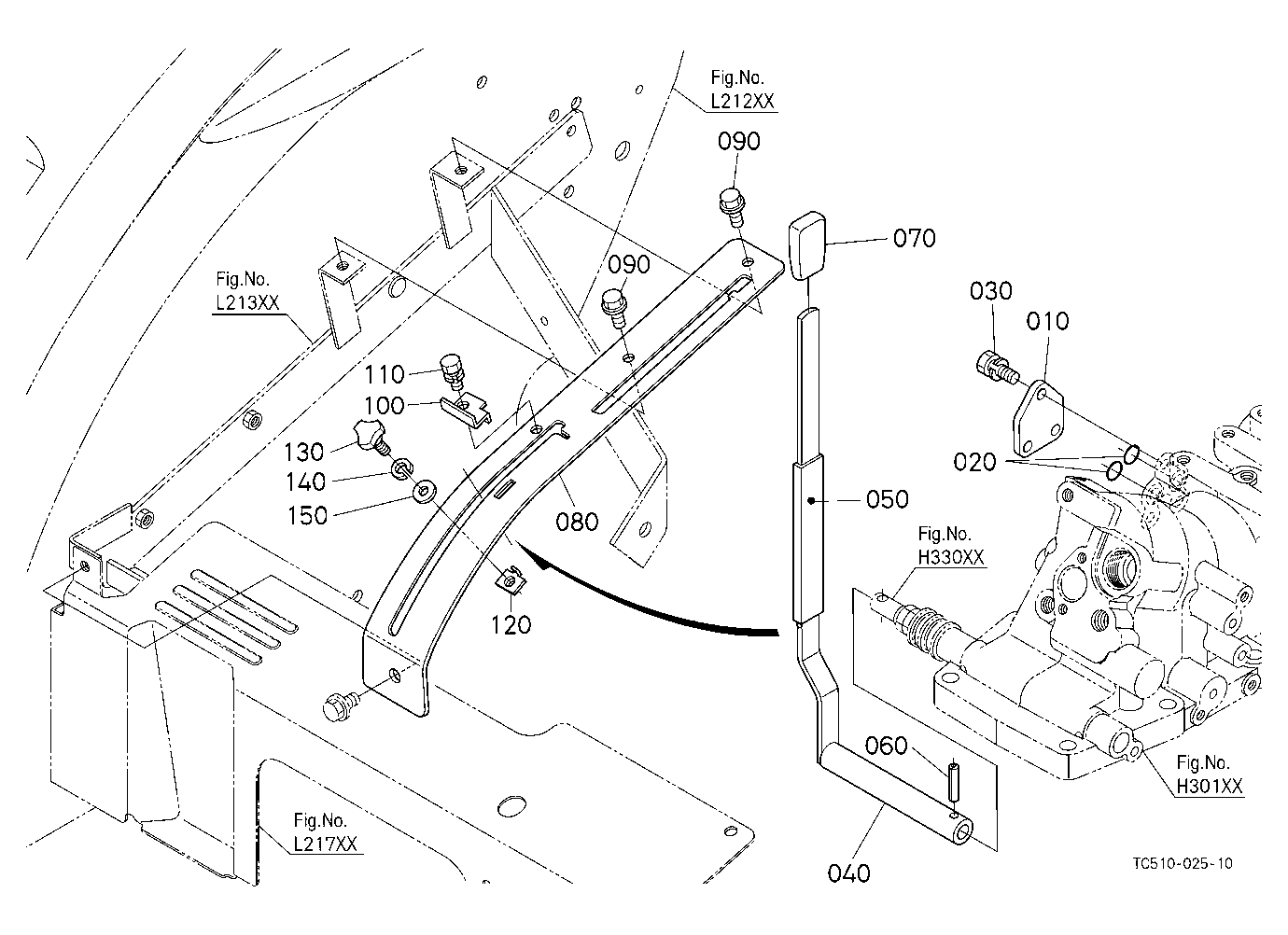 Position Control Lever [Old]
