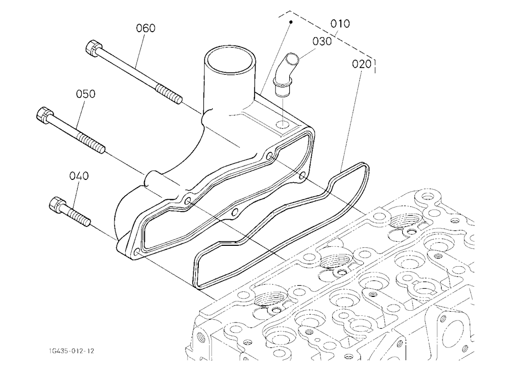 Inlet Manifold