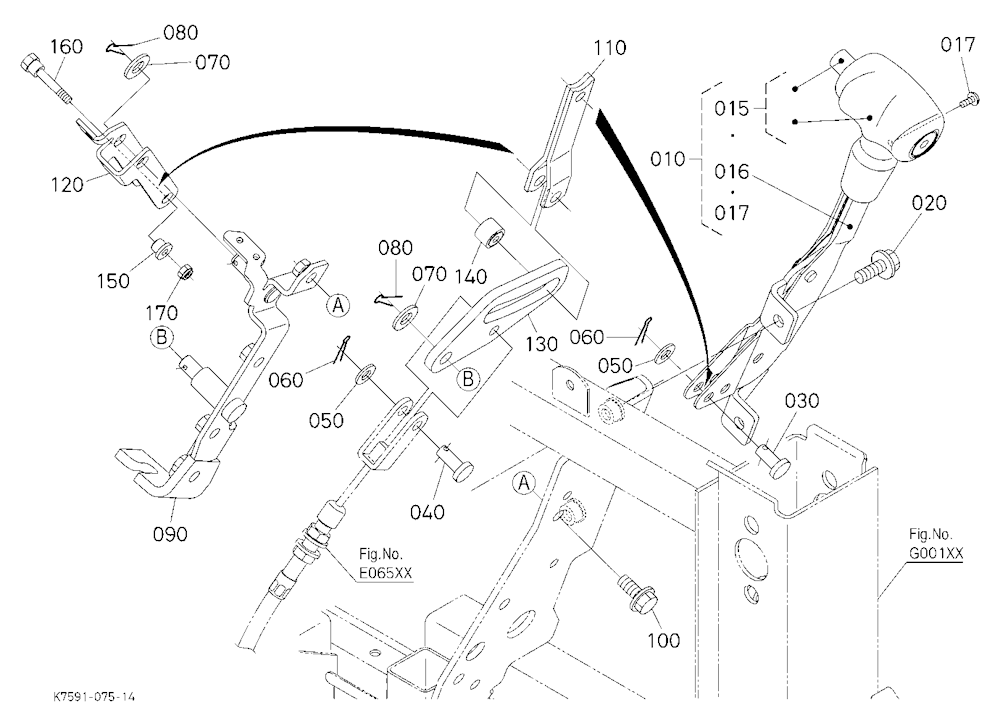Parking Brake Lever