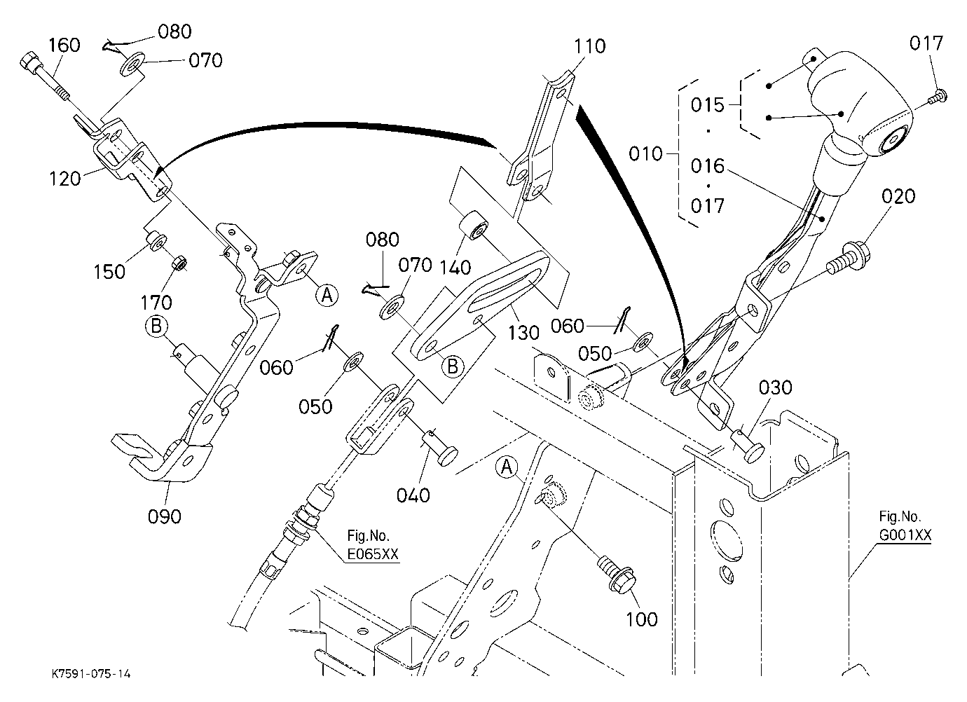 Parking Brake Lever