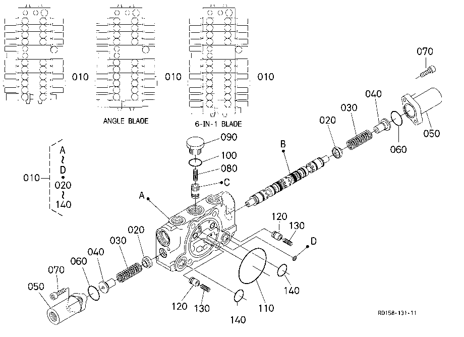 Spool Section (Swing)
