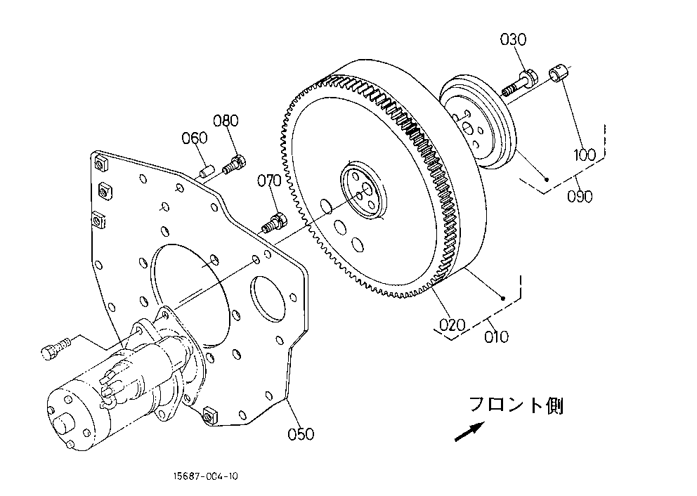 Flywheel