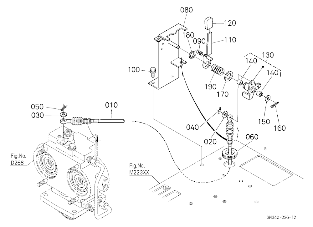 Pto Clutch Lever