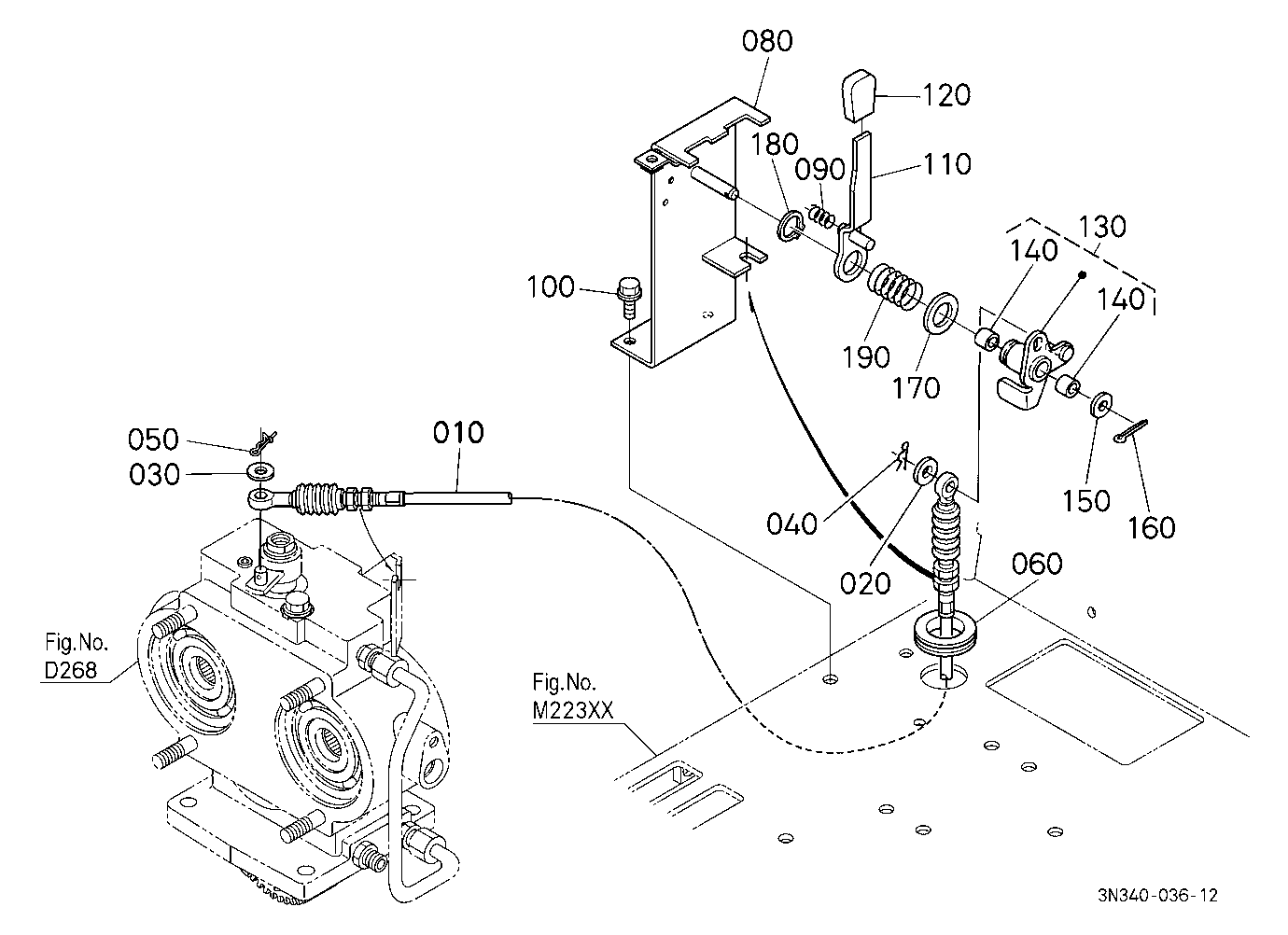 Pto Clutch Lever