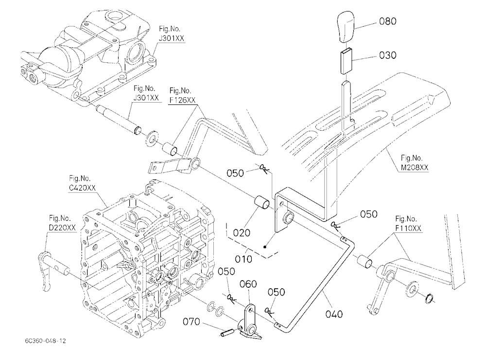 Pto Gear Shift Lever 2 (Rear Pto)