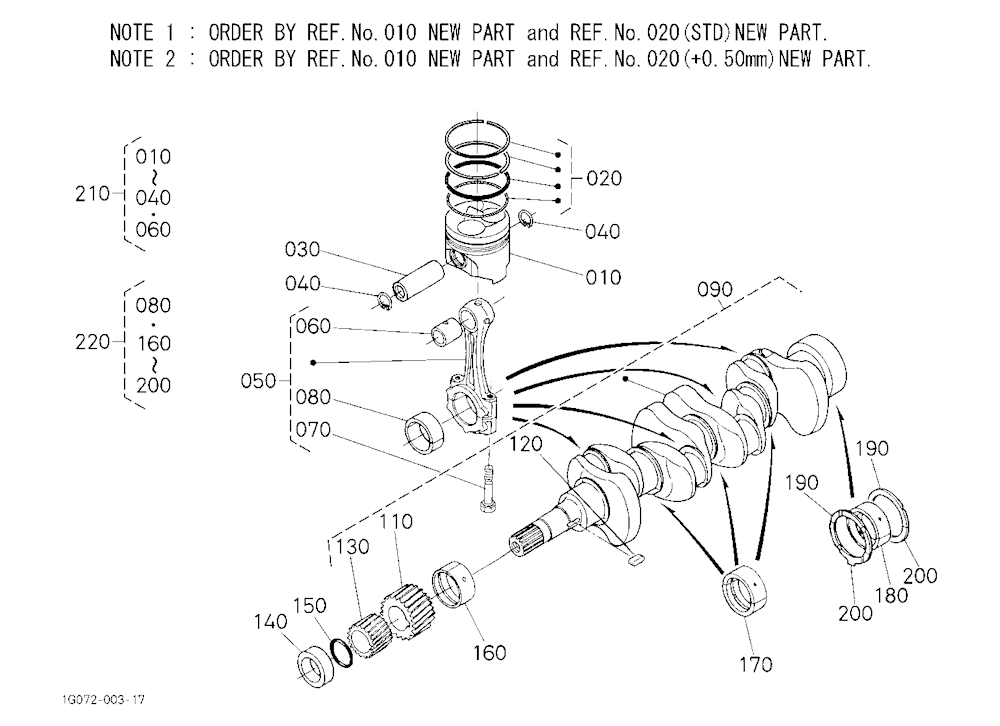 Piston And Crankshaft
