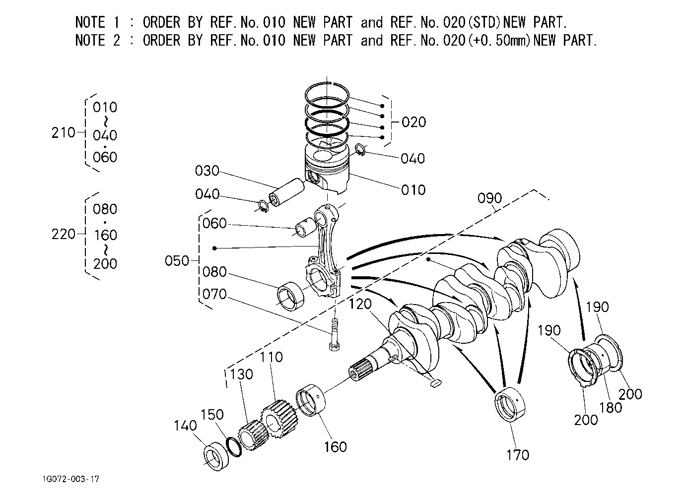 Piston And Crankshaft