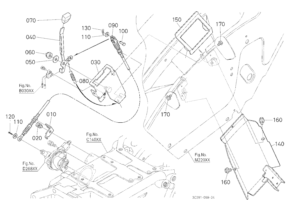 Pto Clutch Lever