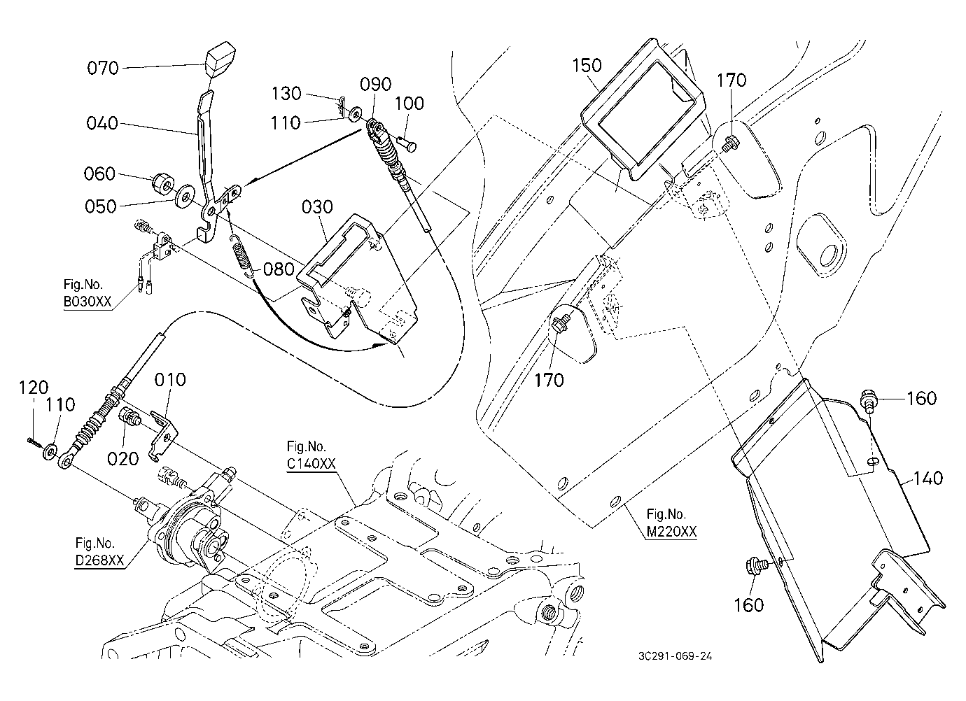 Pto Clutch Lever