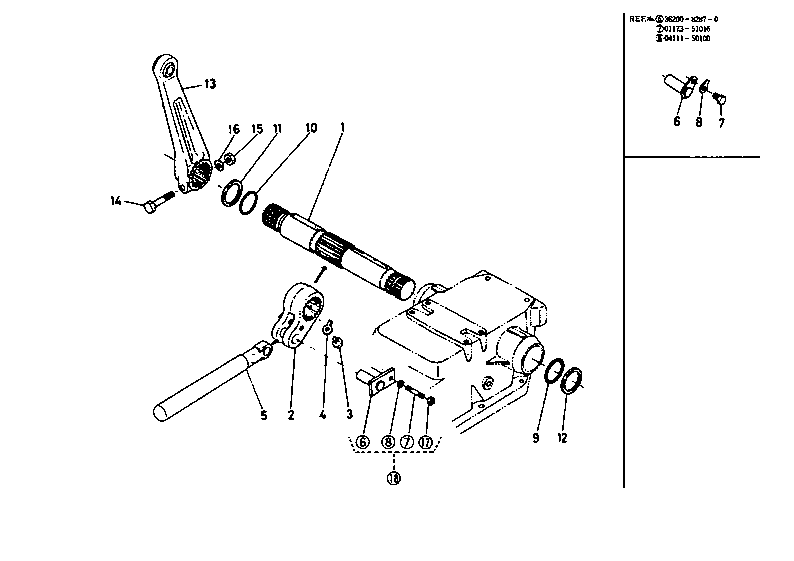 Oil Pump Arm Shaft