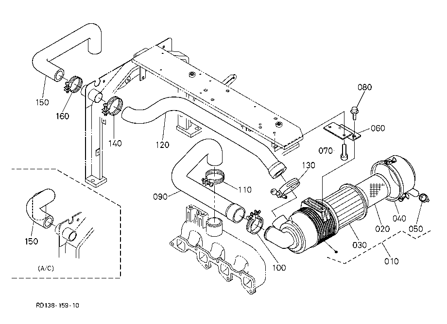 Air Cleaner