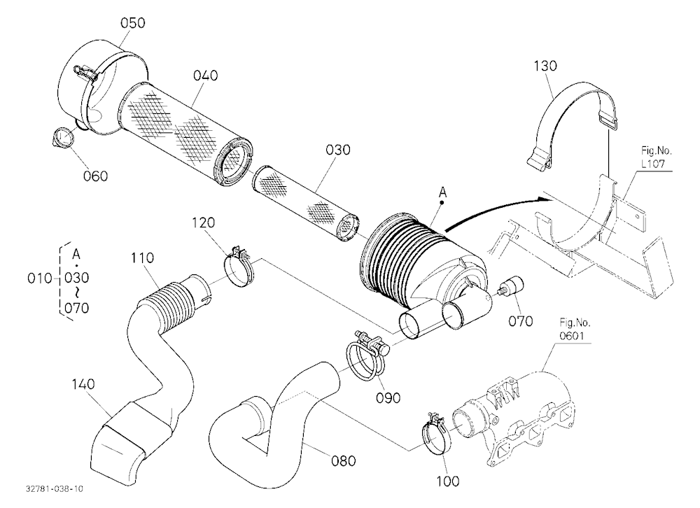 Air Cleaner