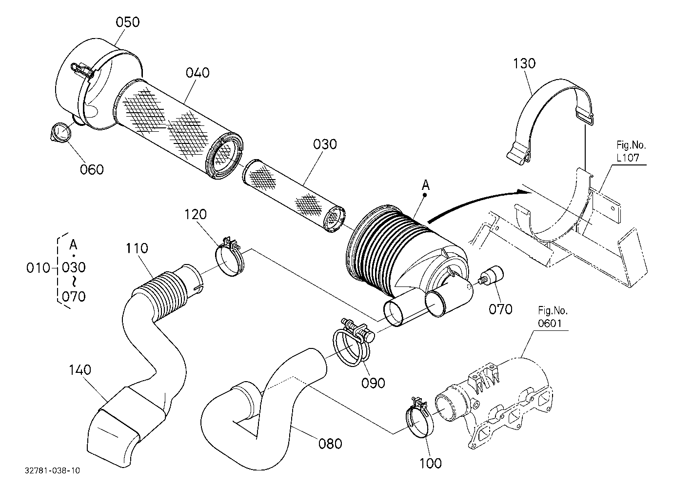 Air Cleaner