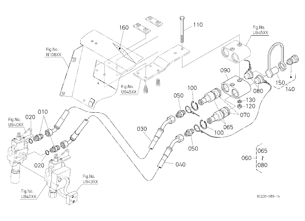 Auxiliary Control Valve Coupler (2Nd) [Option]