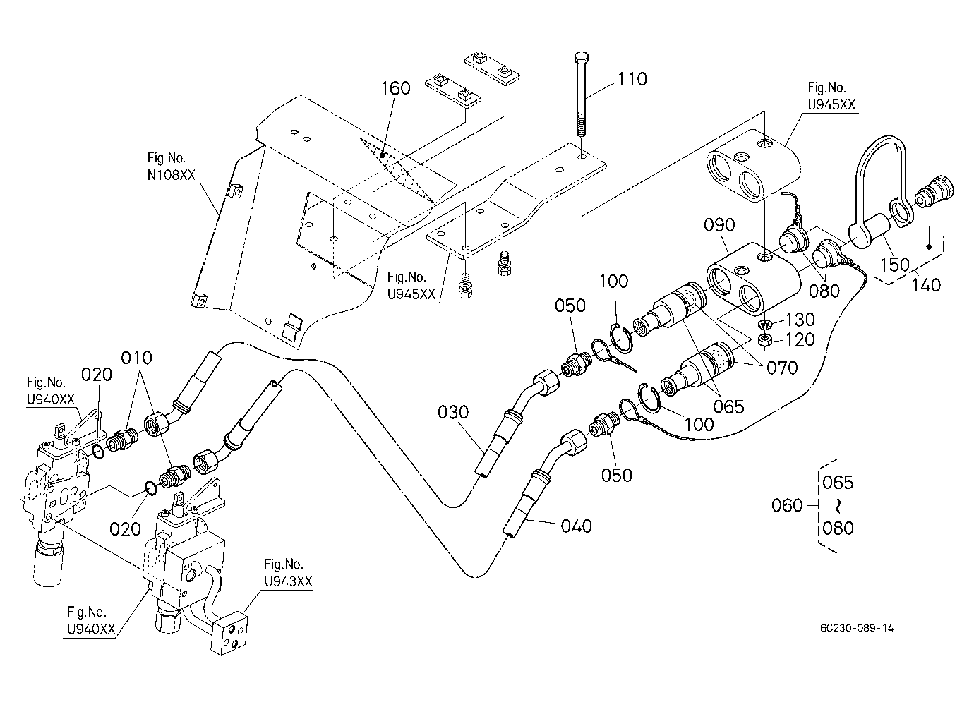 Auxiliary Control Valve Coupler (2Nd) [Option]